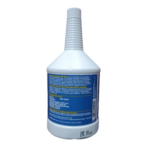 زيت محرك رد لاين Red Line 5W20