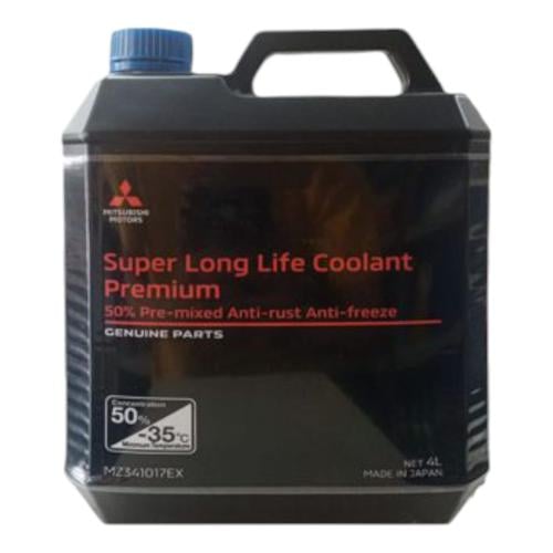 ماء رديتر ميتسوبيشي ازرق ياباني Mitsubishi