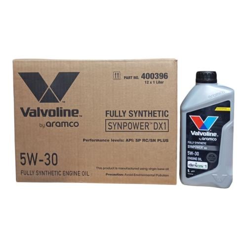 زيت ارامكو فالفولين 5W30 الأصلي تخليقي بالكامل كرت...