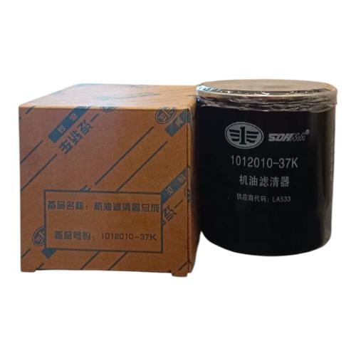 فلتر زيت فاو FAW T77