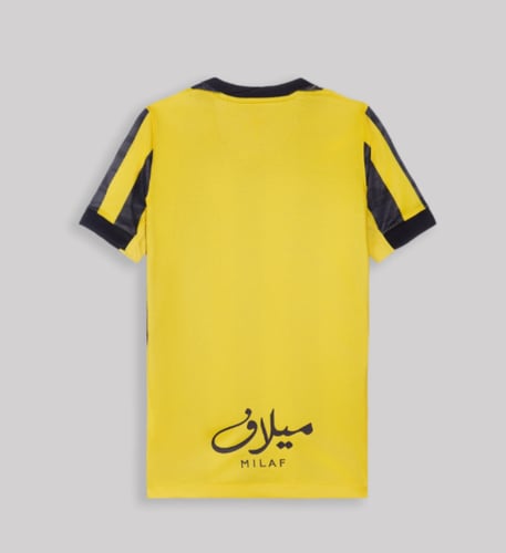طقم اطفال الاتحاد الاساسي 2026