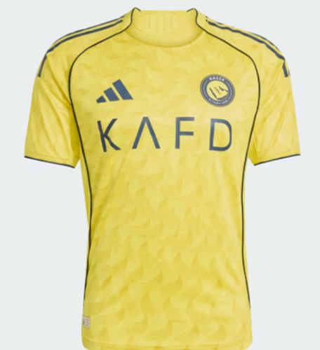 طقم اطفال النصر الأساسي 2026