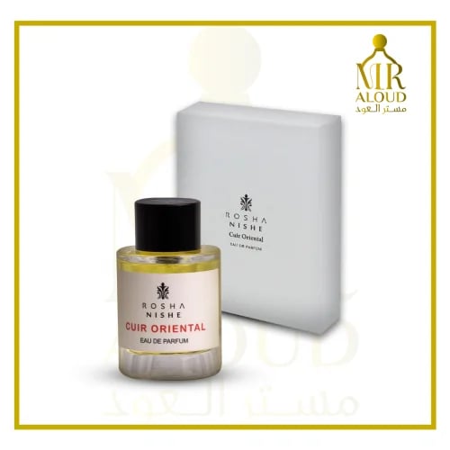 عطر Cuir Orintal