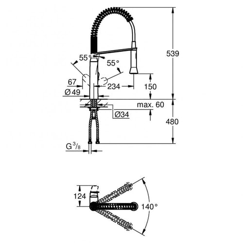 خلاط مجلى جروهي K7