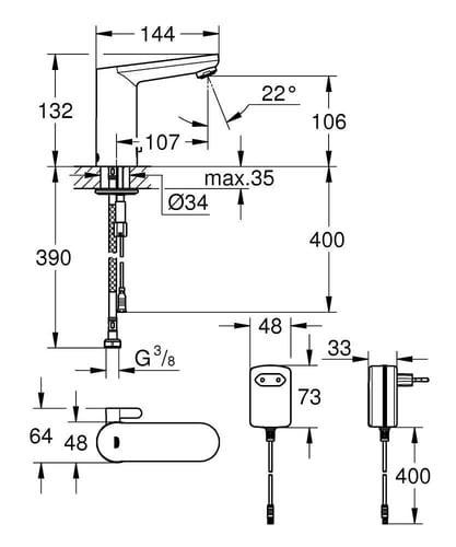 خلاط ليزر جروهي كهرباء