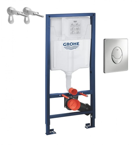 سيفون دفن جروهي افرنجي