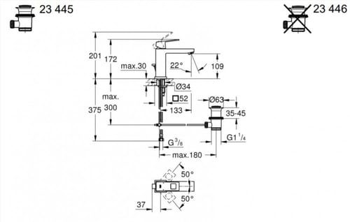 خلاط مغسله جروهي يورو كيوب