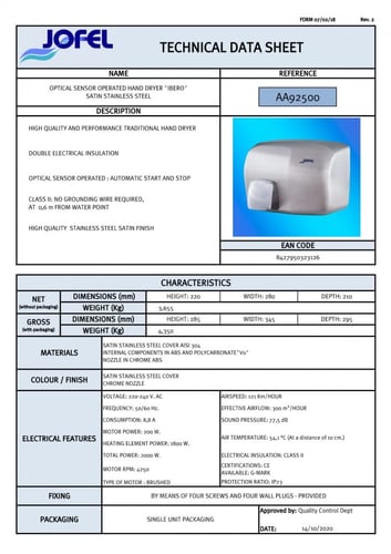 مجفف يدين حجم كبير