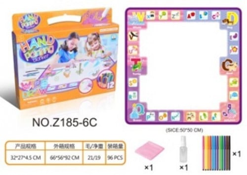 Z185-6C مفرش تلوين 50×50سم مع12 قلم وبخاخ