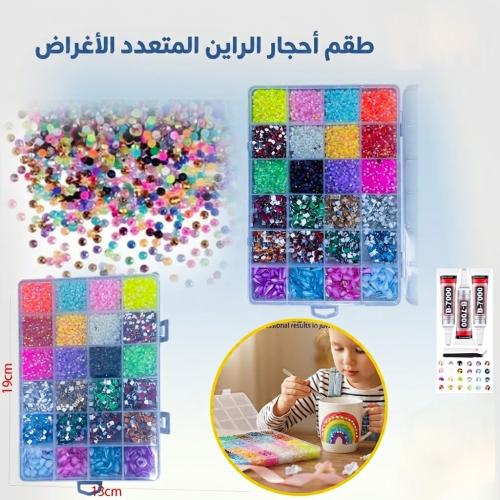 1742 مجموعة أحجار الكريستال والستراس للتزيين