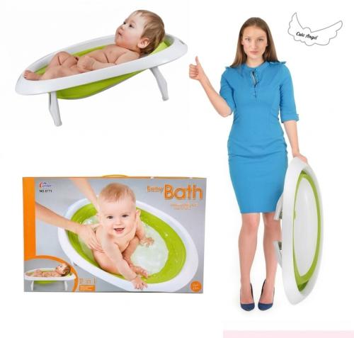 Smart baby bathtub easy to carry and transport