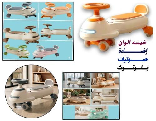 TB3074 كريزي كار المتعة، الحركة، والموسيقى.. كلها...