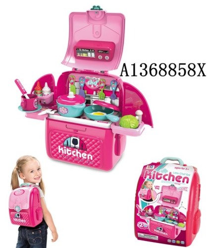 008-961A مطبخ شنطة ظهر كامل الادوات