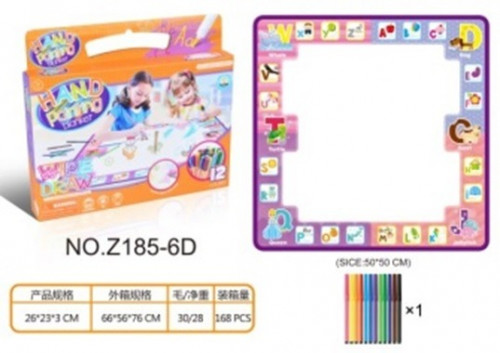 Z185-6D مفرش 50×50سم مع 12 لون