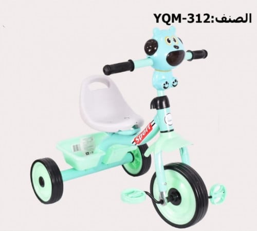 سيكل نفر حديد ملون باسكت خلفي 312