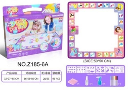 Z185-6A G مفرش تلوين 50×50سم مع 6 اقلام وبخاخ الوا...