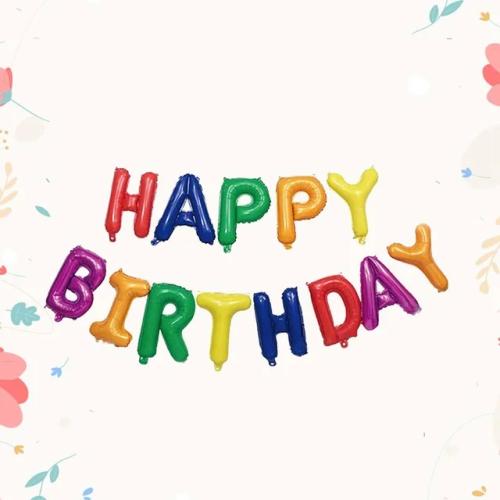 بالونات عيد ميلاد احرف ملونة مقاس الحروف 16 انش ((...