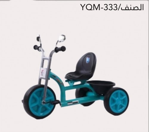 سيكل نفر حديد باسكت خلفي كبير 333