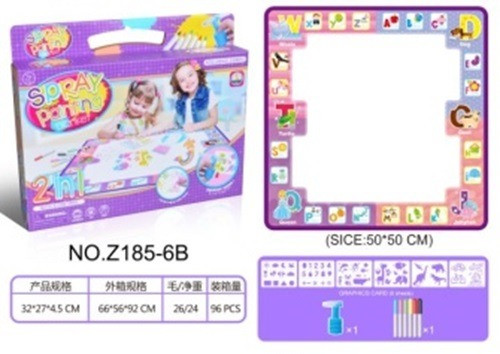 Z185-6B مفرش تلوين 50×50سم مع 6 اقلام وبخاخ الوان