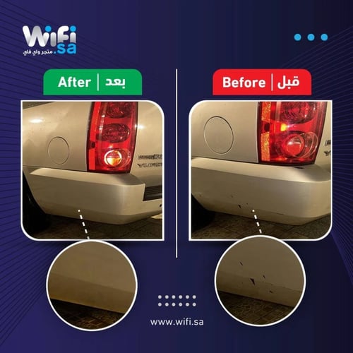 بكج 4 اقلام إزالة الخدوش بخصم 52%