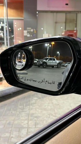 بكج الأمان للسيارة | ستاند الجوال المغناطيسي + 2 م...