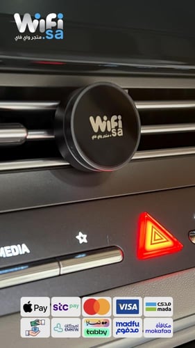 معطر السيارة الفاخر مع فواحتين من واي فاي