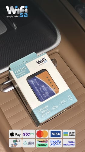 قطعة فحص السيارة بالكمبيوتر المتطورة بالواي فاي
