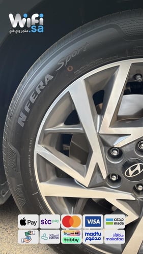 ملمع إطارات رسفل – 500 مل