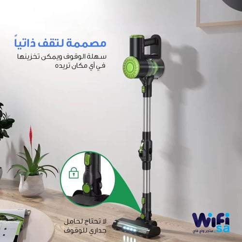 المكنسة الكهربائية اللاسلكية