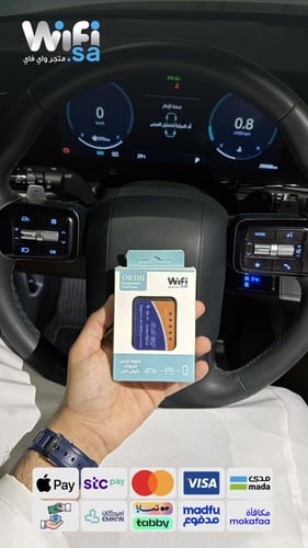 قطعة فحص السيارة بالكمبيوتر المتطورة بالواي فاي