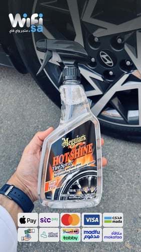 ملمع كفرات السيارة من ميجوايرز 709ML
