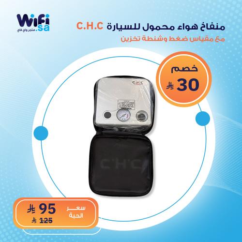 Car tire air compressor