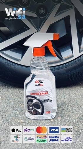 ملمع إطارات رسفل – 500 مل