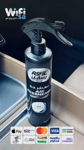 معطر جو للسيارة Sea Breeze 300 مل