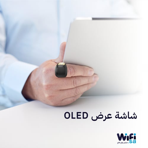 خاتم التسبيح الذكي - مقاس 20MM