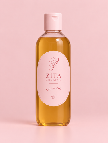 زيت ZITA بديل الفيلر