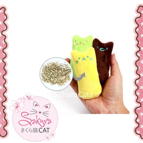 لعبة محشوة كاتنيب