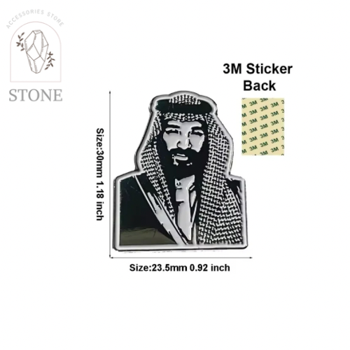 ولي العهد السعودي ٣ - استيكر معدني 3M