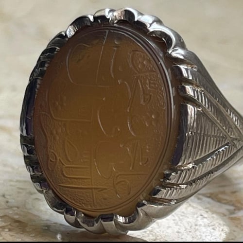 يماني زيتي مخطوط