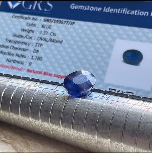 زفير ازرق ( ياقوت )