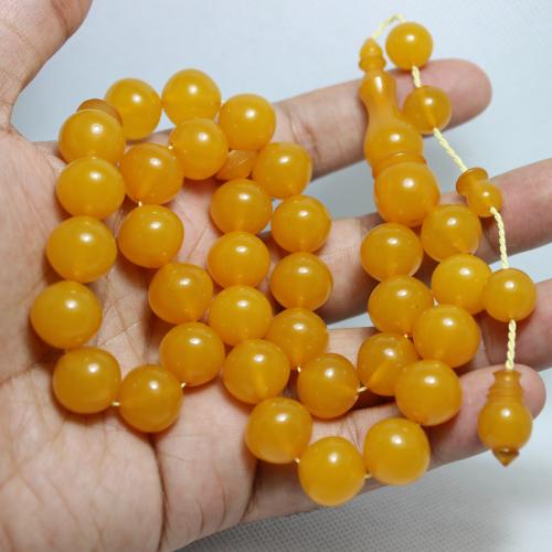 مسباح فتروان