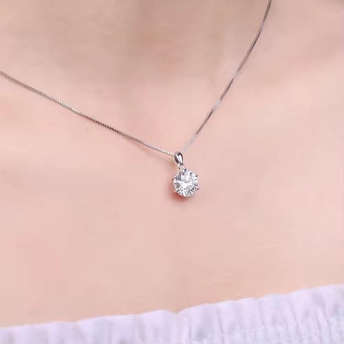 قلادة موزنايت