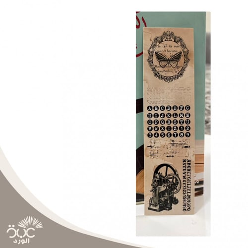 فاصل كتاب ( 10 أشكال )