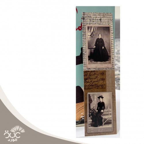 فاصل كتاب ( 10 أشكال )