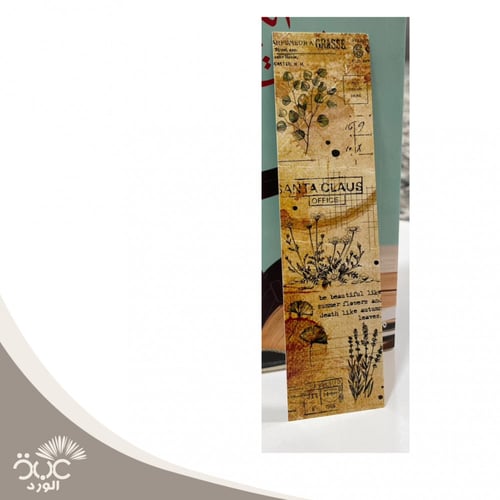 فاصل كتاب ( 10 أشكال )