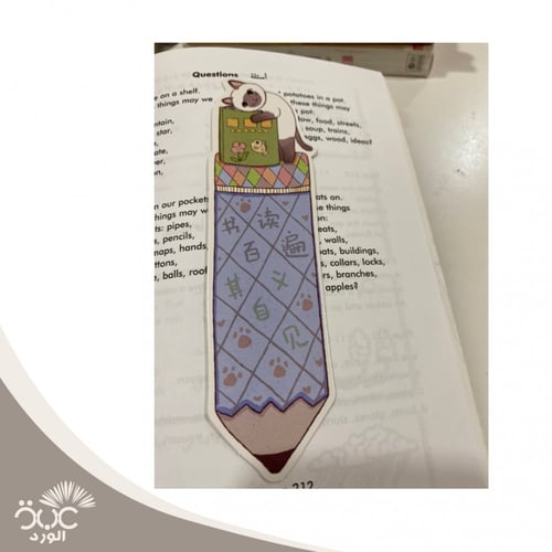 فاصل كتاب قطط ( 10 أشكال )