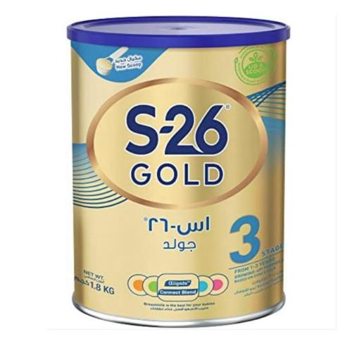 اس ٢٦ رقم 3 حليب (1800جرام)