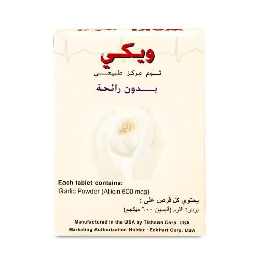 ويكي ثوم مركز طبيعي بدون رائحة 30 قرص