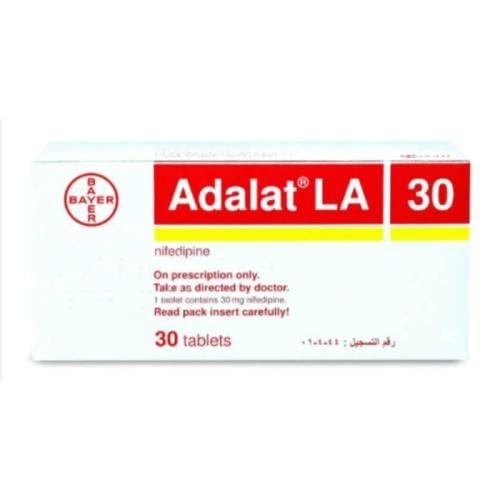 ادالات ال ايه 30مجم 30 قرص