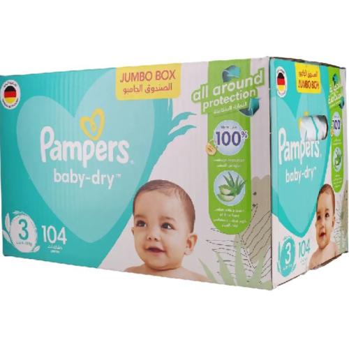 حفاضات بامبرز بوكس مقاس 3 عدد 104 قطعة
